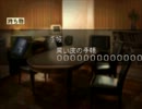 PSチートバグPart.5