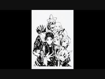 【切り絵】ソードアート・オンライン【SAO】
