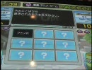 らんさあ07のanswer×answer動画その35
