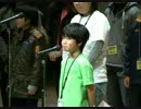 子供への洗脳って怖いわ
