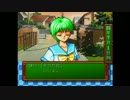 【ときメモ実況】 ちょっと青春してくる♪ part4  【I got back youthful days】