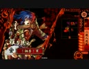 【戦国大戦】83lv提督が戦国大戦【征0国弐連ワラ】