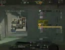 AVA SW-DualSight 2013-08-09 00-39-57-018.mp4