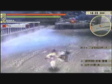 くだらなさ全開！ＧＥ２でワ○ワ○パニック