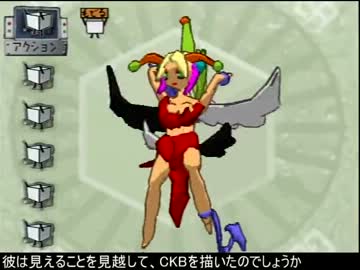 人気の「グラモンバトル」動画 40本 - ニコニコ動画