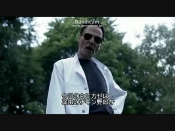 悶絶少年　特別版