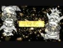 （実況）僕の考えた最強パーティでレート1900を狙う　Part9