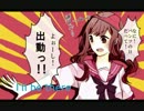 【NNI】 I'll be there 【オリジナル曲】