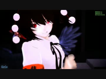 【MMD】あややのスカート素材をモフモフっぽくしてみた【Girls】