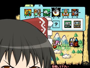 【ゆっくり】絶食！ヨッシーアイランド【縛り実況】Part5