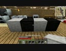 【Minecraft】砂場化学工業 3【ゆっくり実況】