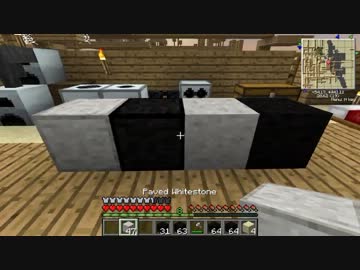 【Minecraft】砂場化学工業 3【ゆっくり実況】