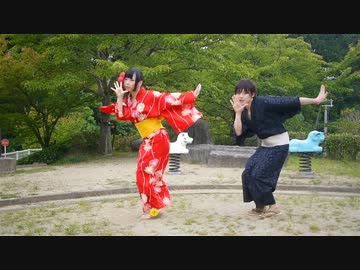 おちゃめ機能　踊ってみた