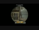 CoD MW3 SEATOWN