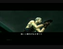 【MGS2】 EXオルガ戦39秒