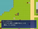 ネコでなく、地雷踏んじゃった♪【地雷街】実況プレイ後編