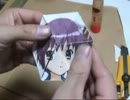 ペーパー工作：Haruhi's origami