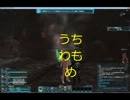 イケブサの物語（雑談プレイ）　２