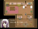 【ツクールXP】 パーフェクトファンタジア Part1