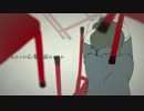 【歌ってみた】ロストワンの号哭 【skittless】 