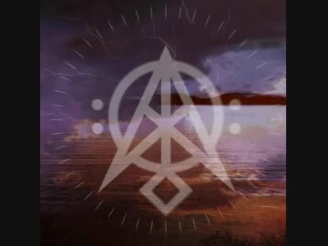 Avicenna - The Black Swan -Audio-