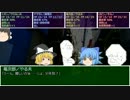 【ユグドラTRPG】やる夫とゆっくりの人工島生活【ゆっくりTRPG】11話