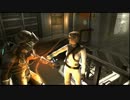 今から始めるDead Space2 20