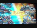 【EXVSFB】エクシア・イン・ザ・エーカー Part2