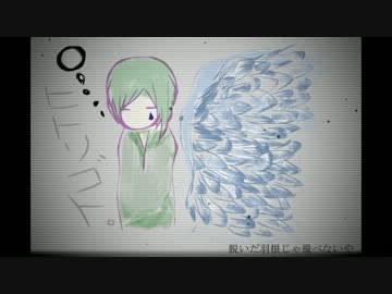 オリジナル_ヒトリゴト。