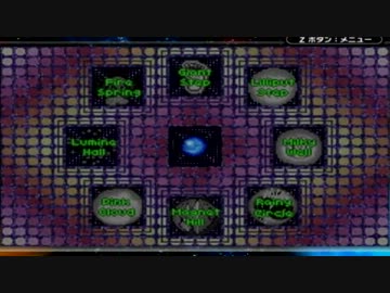 【実況】MOTHER2を実況してみた【その３０】