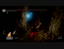 仲良し３人がダークソウル【実況】　part１２