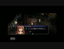 空の軌跡FC　ルキヴァスと逝く愉快な仲間たち マルガ鉱山へ　その6