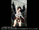 好きな子のケツの穴の匂い嗅いだったｗｗｗ