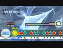 【太鼓さん次郎】WAVE