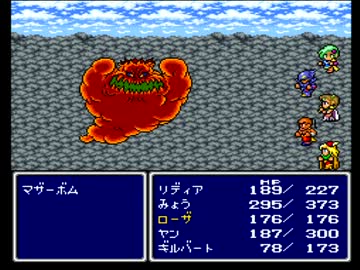【FF4】アラフォーがFFⅣを黙々とやっていく part.05【実況】