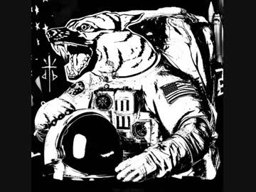 Dog Blood - Shred Sled -Audio-
