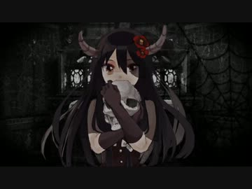 【ニコカラ】 椿の輪廻 【ON VOCAL】