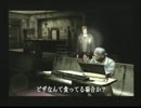 方向音痴がサイレントヒル2を実況してみた　part.9
