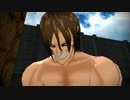 【進撃のMMD】掃除したくないエレン　VS　兵長