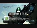 【ガンダムバトルオペレーション】のんびりスナイパー０4【字幕】