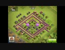 【CoC　クラクラ】対空爆弾が活躍する！（クラッシュオブクラン）