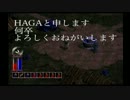 やめよう、ディアブロの実況 Part13