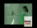 R'S PRO強力カビとりクリーナーの正しいおそうじ