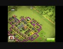 【CoC　クラクラ】アーチャー200体で挑んでみた（クラッシュオブクラン）