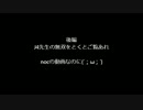 【LoL】完結しないキャラごと実況【part6・後】【nocturne】