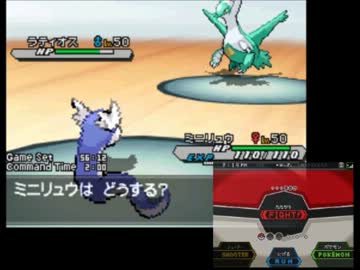 【ポケモンBW2実況】初代ポケモン言えるかな?順にPT組んでみた X- ２