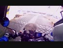 【間際おやじⅡ】13北海道ツーリングその5 船内～上陸編