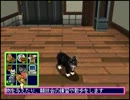 にゃんとワンダフルなゲームなんだ！実況２