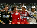 【カーグラフィックTV】F1をCGTV第2期OPぽくしてみた【修正版】