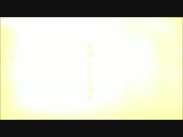 【ニコカラ】あの子な幸せが（On vocal）